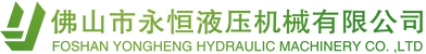 長沙點石家裝
